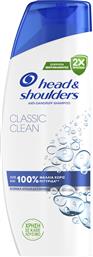 ΣΑΜΠΟΥΑΝ CLASSIC CLEAN HEAD&SHOULDER (330ML) P&G