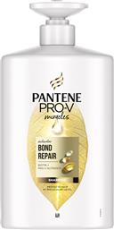 ΣΑΜΠΟΥΑΝ ΜΟΡΙΑΚΗ ΑΝΑΔΟΜΗΣΗ PRO-V (1000ML) PANTENE