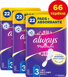 ΣΕΡΒΙΕΤΕΣ PLATINUM DAY & NIGHT ALWAYS (3XΜΕΓΕΘΟΣ 3) (22ΤΕΜ) P&G