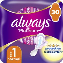 ΣΕΡΒΙΕΤΕΣ PLATINUM NORMAL ALWAYS (ΜΕΓΕΘΟΣ 1) (30ΤΕΜ) P&G