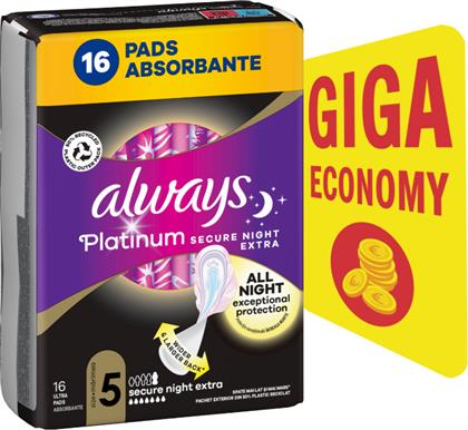 ΣΕΡΒΙΕΤΕΣ PLATINUM SECURE NIGHT EXTRA ALWAYS (ΜΕΓΕΘΟΣ 5) (16ΤΕΜ) P&G