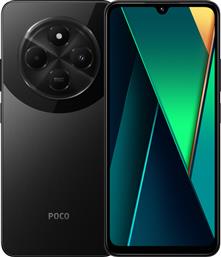 C75 128GB - BLACK POCO