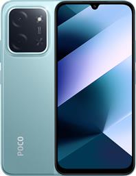 C85 128GB - GREEN POCO