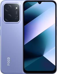 C85 128GB - PURPLE POCO