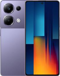 M6 PRO 512GB - PURPLE POCO