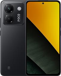 M7 PRO 5G 512GB - BLACK POCO