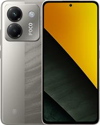 M7 PRO 5G 512GB - SILVER POCO