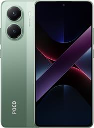 X7 PRO 256GB - GREEN POCO