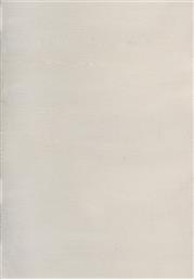 ΧΑΛΙ (160X230) VELOUTE COZY 1820 WHITE POLCARPET