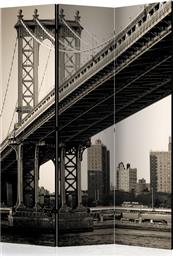 ΔΙΑΧΩΡΙΣΤΙΚΟ ΜΕ 3 ΤΜΗΜΑΤΑ - MANHATTAN BRIDGE, NEW YORK [ROOM DIVIDERS] POLIHOME από το POLIHOME