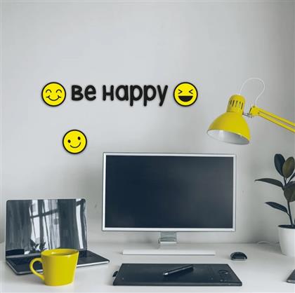 ΔΙΑΚΟΣΜΗΤΙΚΑ ΑΦΡΩΔΗ ΑΥΤΟΚΟΛΛΗΤΑ ΤΟΙΧΟΥ 3D BE HAPPY S POLIHOME