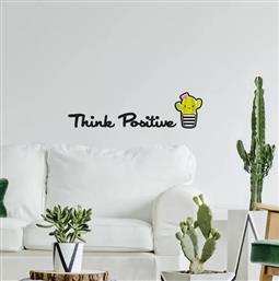 ΔΙΑΚΟΣΜΗΤΙΚΑ ΑΦΡΩΔΗ ΑΥΤΟΚΟΛΛΗΤΑ ΤΟΙΧΟΥ 3D THINK POSITIVE S POLIHOME