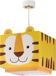 ΦΩΤΙΣΤΙΚΟ ΟΡΟΦΗΣ ANGO LITTLE TIGER POLIHOME