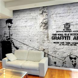 ΦΩΤΟΤΑΠΕΤΣΑΡΙΑ - BANKSY - GRAFFITI AREA 150X105 POLIHOME