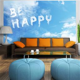 ΦΩΤΟΤΑΠΕΤΣΑΡΙΑ - BE HAPPY 400X280 POLIHOME