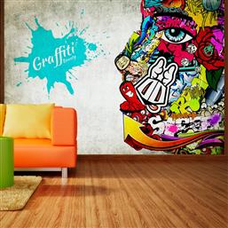 ΦΩΤΟΤΑΠΕΤΣΑΡΙΑ - GRAFFITI BEAUTY 150X105 POLIHOME