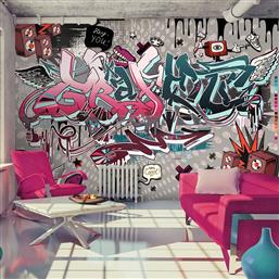 ΦΩΤΟΤΑΠΕΤΣΑΡΙΑ - GRAFFITI: HEY YOU! 150X105 POLIHOME