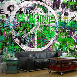 ΦΩΤΟΤΑΠΕΤΣΑΡΙΑ - GREEN GRAFFITI 200X140 POLIHOME