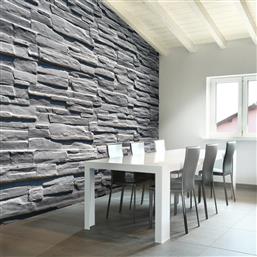 ΦΩΤΟΤΑΠΕΤΣΑΡΙΑ - GREY STONE WALL 350X270 POLIHOME