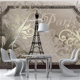 ΦΩΤΟΤΑΠΕΤΣΑΡΙΑ - VINTAGE PARIS - GOLD 200X140 POLIHOME