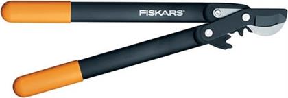 ΚΛΑΔΕΥΤΗΡΙ ΜΕ ΜΑΚΡΙΕΣ ΛΑΒΕΣ FISKARS POWERGEAR L70 POLIHOME