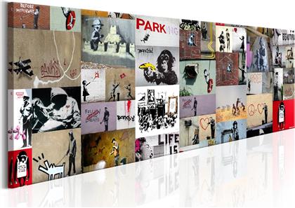 ΠΙΝΑΚΑΣ - ART OF COLLAGE: BANKSY II 150X50 POLIHOME