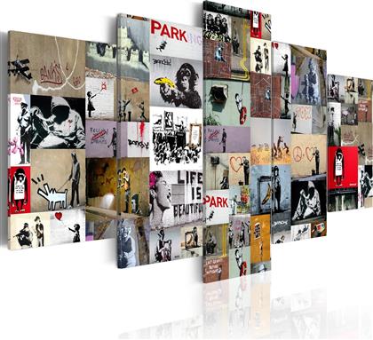 ΠΙΝΑΚΑΣ - ART OF COLLAGE: BANKSY IV 100X50 POLIHOME