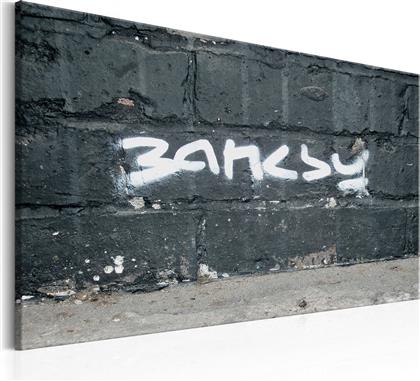 ΠΙΝΑΚΑΣ - BANKSY SIGNATURE 60X40 POLIHOME