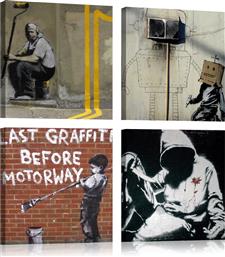 ΠΙΝΑΚΑΣ - BANKSY - STREET ART 80X80 POLIHOME από το POLIHOME