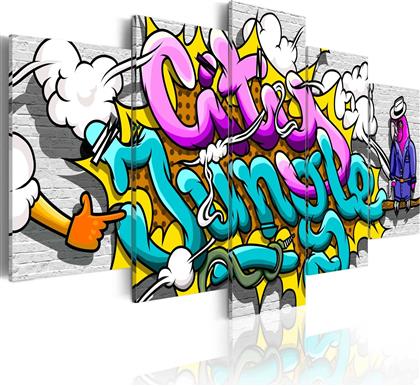 ΠΙΝΑΚΑΣ - GRAFFITI: CITY JUNGLE 200X100 POLIHOME