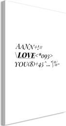 ΠΙΝΑΚΑΣ - LOVE CODE (1 PART) VERTICAL - 60X90 POLIHOME