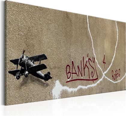 ΠΙΝΑΚΑΣ - LOVE PLANE BY BANKSY 90X60 POLIHOME