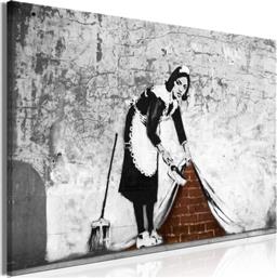 ΠΙΝΑΚΑΣ - MAID (1 PART) WIDE - 90X60 POLIHOME