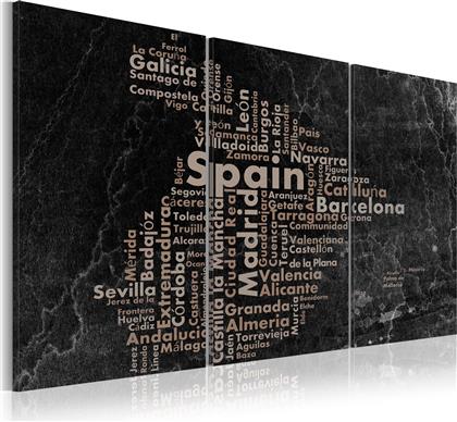 ΠΙΝΑΚΑΣ - MAP OF SPAIN ON THE BLACKBOARD - TRIPTICH 120X60 POLIHOME