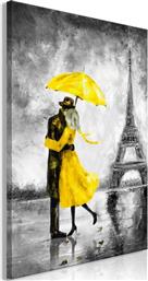 ΠΙΝΑΚΑΣ - PARIS FOG (1 PART) VERTICAL YELLOW - 60X90 POLIHOME