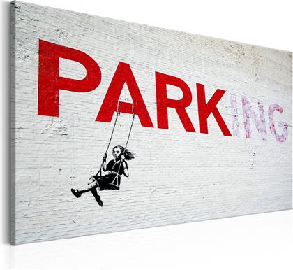 ΠΙΝΑΚΑΣ - PARKING GIRL SWING BY BANKSY 90X60 POLIHOME