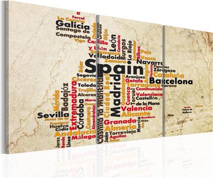 ΠΙΝΑΚΑΣ - SPAIN: TEXT MAP IN COLORS OF NATIONAL FLAG 120X60 POLIHOME