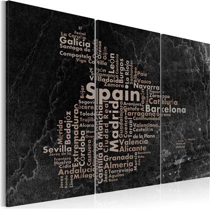 ΠΙΝΑΚΑΣ - TEXT MAP OF SPAIN ON THE BLACKBOARD - TRIPTYCH 60X40 POLIHOME