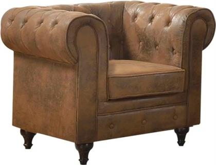 ΠΟΛΥΘΡΟΝΑ CHESTERFIELD CAMEL POLIHOME από το POLIHOME