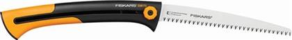 ΠΡΙΟΝΙ XTRACT FISKARS SW75 POLIHOME