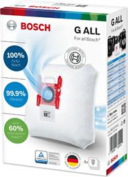 ΣΑΚΟΥΛΑ ΓΙΑ ΣΚΟΥΠΑ BOSCH ΤΥΠΟΥ G BOSCH-SIEMENS BBZ41 FGALL POLIHOME από το POLIHOME