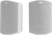 ATRIUM 4 WHITE ΠΑΘΗΤΙΚΑ ΕΠΙΤΟΙΧΙΑ ΗΧΕΙΑ 80W POLK AUDIO