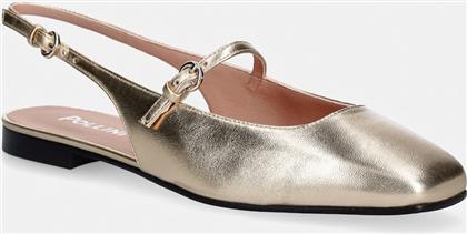 ΔΕΡΜΑΤΙΝΕΣ ΜΠΑΛΑΡΙΝΕΣ POLLINI