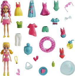 LARGE FASHION HNF51 POLLY POCKET από το TOYSCENTER