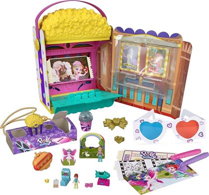 POLLY ΣΙΝΕΜΑ ΠΟΠ ΚΟΡΝ ΣΕΤ GVC96 POLLY POCKET