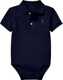 ΚΟΡΜΑΚΙ ΠΑΙΔΙΚΟ POLO RALPH LAUREN