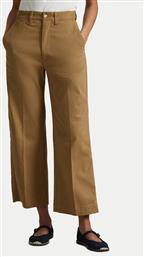 ΠΑΝΤΕΛΟΝΙ ΥΦΑΣΜΑΤΙΝΟ POLO RALPH LAUREN