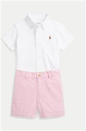 ΣΕΤ ΠΟΥΚΑΜΙΣΟ ΚΑΙ ΣΟΡΤΣ ΥΦΑΣΜΑΤΙΝΑ POLO RALPH LAUREN