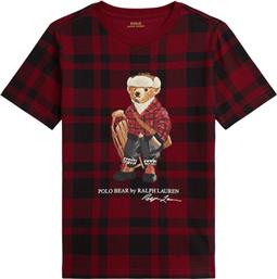 T-SHIRT POLO RALPH LAUREN