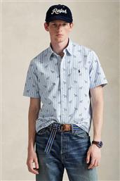 ΒΑΜΒΑΚΕΡΟ ΠΟΥΚΑΜΙΣΟ POLO RALPH LAUREN